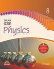 Srijan SRIJAN ICSE PHYSICS REVISED EDITION Class VIII